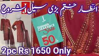 J Summer Clearance Sale 50 Off On All Items [upl. by Alauqahs]