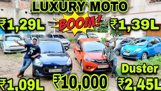 Maha Bhukamp😲₹10000₹109L₹129L₹139L💥₹169LCity₹245Duster💥Luxury Moto 💥Cheapest Price Cars [upl. by Irfan984]