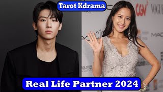 Cho Yeo Jeong And Kim Jin Young DEX Tarot Kdrama Real Life Partner 2024 [upl. by Enelyahs]