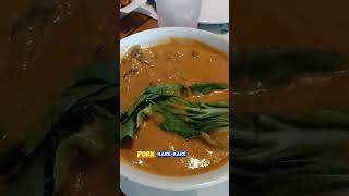 Restaurant Style pork Kare kare [upl. by Mercie746]