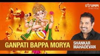 Ganpati Bappa Morya I Shankar Mahadevan I New Ganesha Song 2022 I Kedar Pandit I Udit Narayan Tiwari [upl. by Yeslrahc]