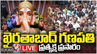 Khairatabad Ganesh DAY  7  Khairatabad Bada Ganapati  Ganesh Festival 2024  V6 News [upl. by Danete]