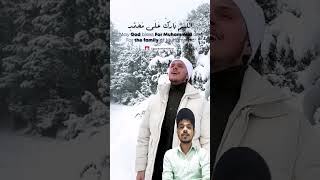 greenscreen islam islamic youtubeshort reaction viralvideo fypyoutube islamicshorts shorts [upl. by Ennairej]