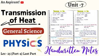 Physics  Lec25  Chapter7 Heat Temperature amp Thermodynamics  Part4  General Science [upl. by Lienet661]