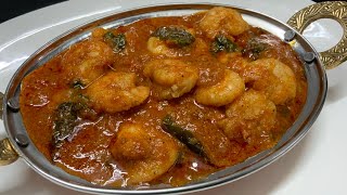 இறால் தொக்கு இப்படி ருசியா செஞ்சு அசத்துங்கprawn Thokku prawn gravyprawn curry recipe in tamil [upl. by Kant]