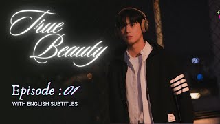 True Beauty  Episode 1  Part 21  With English Subtitles drama kdrama netflix kseries korean [upl. by Atipul]