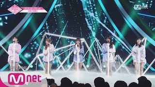 PRODUCE48 풀버전 에너자이저ㅣ워너원 ♬에너제틱 포지션 평가 180727 EP7 [upl. by Ydissac]