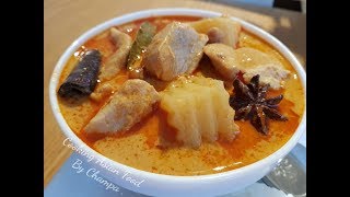 How To Make Chicken Breast Massaman Curry แกงมัสมั่น ແກງກະທິໄກ່ໃສ່ມັນຝຣັ່ງ [upl. by Korie]