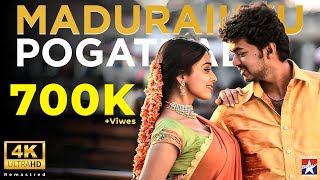 Maduraikku Pogathadi  Video Song  Azhagiya Tamil Magan  Vijay  Shriya  AR Rahman [upl. by Eiliab]