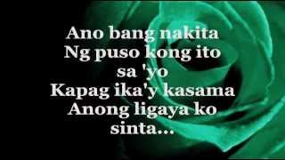 Bakit Labis Kitang Mahal Lyrics  Dingdong Avanzado [upl. by Kelvin435]