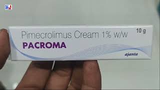 PACROMA Cream  Pimecrolimus Cream 1 ww  PACROMA Cream Uses Side effects benefits Dosage Fayde [upl. by Krista]