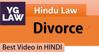 Divorce under Hindu Marriage Act  Family law [upl. by Neerahs]