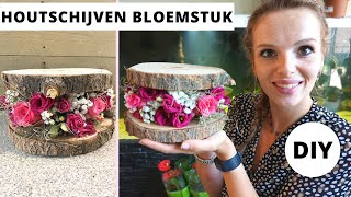 HOUTSCHIJVEN BLOEMSTUK🌸☀️  Cursus Bloemschikken  Les 17 [upl. by Mapes]