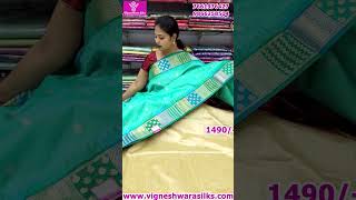 Unveil the Beauty of Semi Tussar Sarees in Mesmerizing Colour Combinations semitussarsarees saree [upl. by Ahsap]