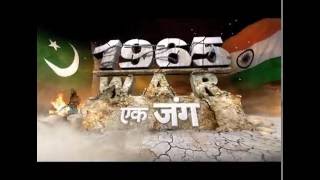 1965 War Indo Pak Episode 1 [upl. by Ayor347]