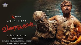 Kattu Kozhi HD Tamil Movie [upl. by Vina]