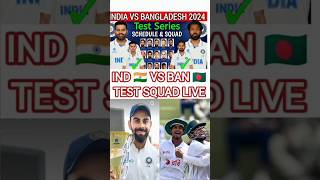 gtv live cricket match todayInd vs ban Match prediction pitch report playing 11 ytshort indvsban [upl. by Orsino]