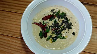 Idli Dosa ki coconut 🥥 chutney Restaurant style coconut 🥥 chutne recipe  sana kitchen [upl. by Ardnekan]