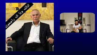 فەرمان دەربەنی بۆ نەوشیروان مستەفا farman darbany bo nawshirwan mstafa [upl. by Claire]