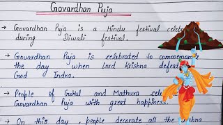 Govardhan puja  10 lines on Govardhan puja  Write an Essay on Govardhan pooja [upl. by Akire537]