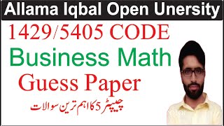 1429 Code Chapter 5 Guess Paper 2023  1429 Code Guess Paper  1429 Code Past Paper Solution [upl. by Nesahc]