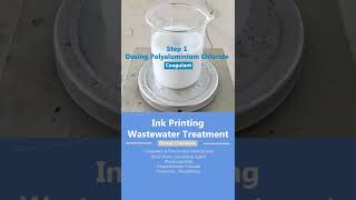 Flocculation as a Treatment Method for Printing Ink Wastewater whatsapp 8613861499902 [upl. by Aderfla]