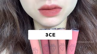 Swatch 3CE Velvet Lip Tint BitterHour Definition WalkNTalk CashmereNude LikeGentle [upl. by Nelav]