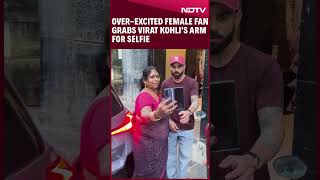 Virat Kohli  OverExcited Female Fan Grabs Virat Kohlis Arm For Selfie [upl. by Ralfston]