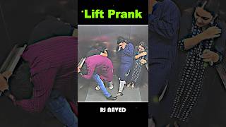 Handsome Boy Lift Bomb 💣 Defused Prank On Lift 😅 Dont Miss The End 🤫 Credit  Rj Naved 🤫 rjnaved [upl. by Yllod]