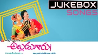 Alludu Garu Movie Songs Jukebox  Mohan Babu Shobana Ramya Krishna [upl. by Atworth610]