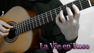 La Vie en Rose Louiguy  Édith Piaf ラ・ヴィ・アン・ローズ  バラ色の人生（ルイギ 作曲 ／ ピアフ 作詞） Solo Guitar ソロギター 千葉幸成 [upl. by Pearlman]