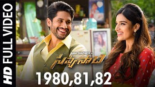 19808182 Full Video Song  Savyasachi Video Songs  Naga Chaitanya Nidhi Agarwal [upl. by Giverin]