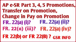 eSR Promotions  Transfer on Promotion I Promotion Change in Pay [upl. by Metts243]