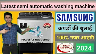 Samsung 105 kg latest semi automatic washing machine 2024  model number WT10C4260GG💥💯💐samsung [upl. by Fannie352]