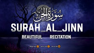 SurahAlJinn  Beautiful Recitation Voice  Al Qari Hussain Waqar [upl. by Bekha]