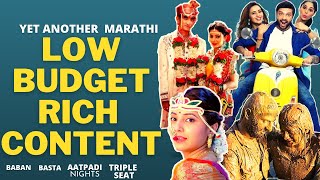 Marathi Movies that are low on budget and Rich on Content  Marathi Movies  Whats My Review 52 [upl. by Aramenta29]