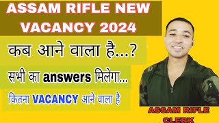 Assam rifle tradesmen new vacancy 2024  MAKE YOUR LIFE [upl. by Mcgregor]