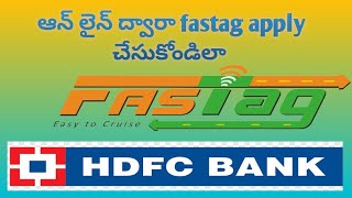 how to apply hdfc fastag in online hdfc fastag [upl. by Onairotciv]