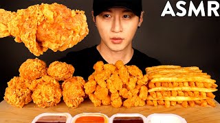 ASMR SPICY FRIED CHICKEN FRIED SHRIMP amp FRIES MUKBANG No Talking EATING SOUNDS  Zach Choi ASMR [upl. by Jezabelle]