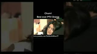 PTV Home drama chunridramadrama viral oldisgold viral [upl. by Kalin795]