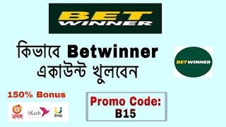 Betwinner account create  betwinner account verification  betwinner promo code  betwinner [upl. by Nyra]