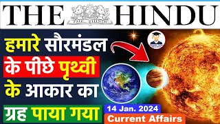 14 January 2024  The Hindu Newspaper Analysis  14 January Current Affairs  Editorial Analysis [upl. by Gearard]