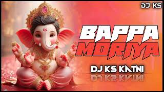 GORA KE LALLA BHAKTO KO APNI DIKHA DO KALA DJ KS KATNI Ganesh chaturthi special DJ TULSI JBP BEST [upl. by Ahcsrop]