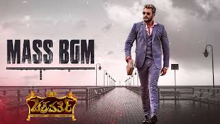 Chakravarthy  Title Track BGM  Vyasraj  Darshan  Deepa Sannidhi  Arjun Janya [upl. by Nodal]