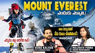 Why Did Poorna Malavath Climb Mount Everest  Telangana Mountaineer Poorna Podcast  Venu Kalyan [upl. by Peony]