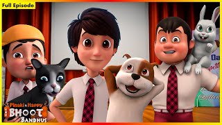 Pinaki And Happy  Bhoot Bandhus  Pet Day At School  Full Episode 24 [upl. by Ranite742]