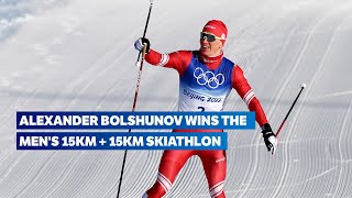 Cross country skiing  Mens 15km  15km skiathlon highlights  Beijing 2022 [upl. by Donahoe757]