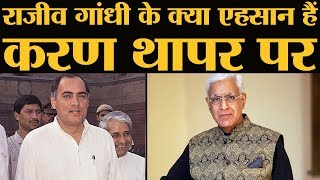 Karan Thapar की किताब Devils Advocate के किस्से  Jayalalitha  Modi  Advani  The Lallantop [upl. by Hammond]