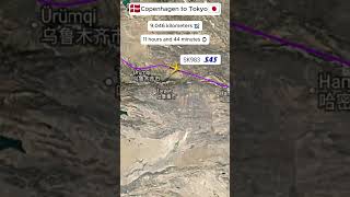 Copenhagen to Tokyo Air route  Real Time Flight  Flight Route Live  Plane Tracker aviation 4k [upl. by Ahsaela]