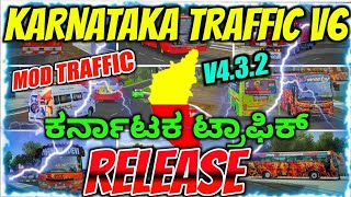 🆕 ಕರ್ನಾಟಕ ಟ್ರಾಫಿಕ್  KARNATAKA TRAFFIC V6  RELEASE  MOD TRAFFIC  BUSSID V432  KBC KANNUR [upl. by Asilehs939]